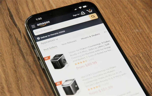 Amazon Shopping på nätet