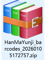 Postkoder f&ouml;r bulk