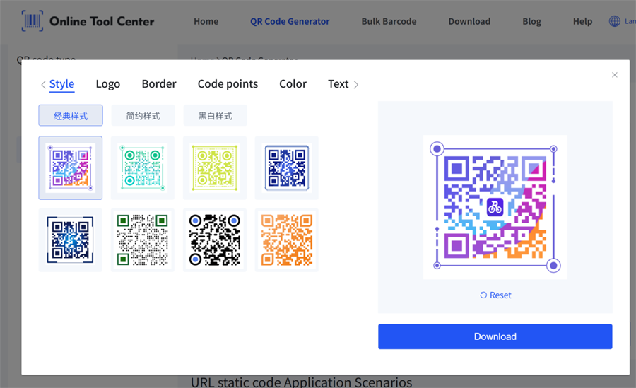 anpassad QR-kod stil