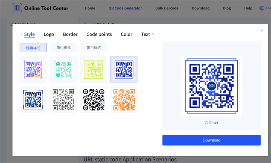 skapa QR-kod f&ouml;r paket
