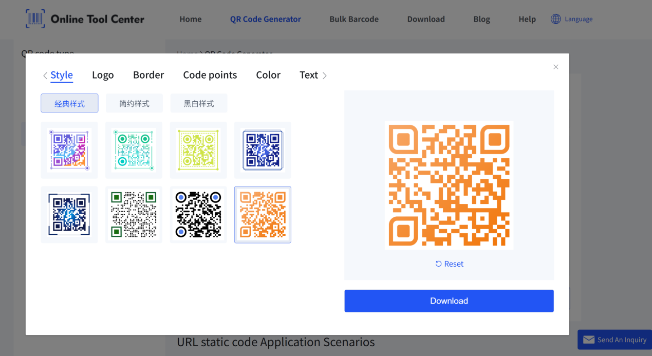 anpassad QR-kod