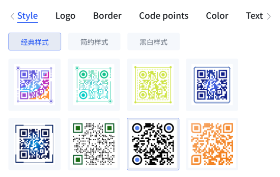 qr code styles QR kod stilar