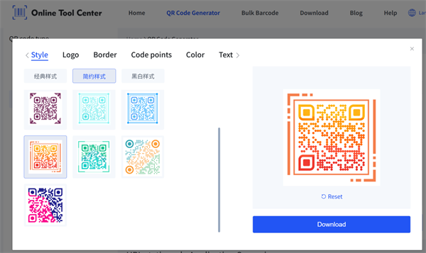 create qr code skapa QR-kod